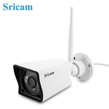 Sricam SP023 2MP Outdoor Security IP Camera with