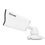 Sricam SP023 2MP Outdoor Security IP Camera with